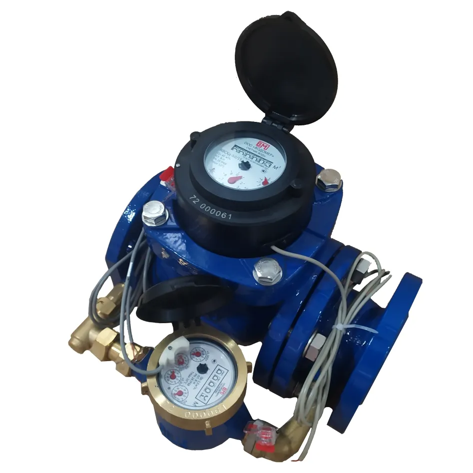 КВСХд 50/15 IP 68 тип-02 счетчик холодной воды