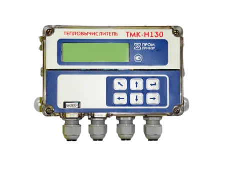 Тепловычислитель ТМК-Н 130